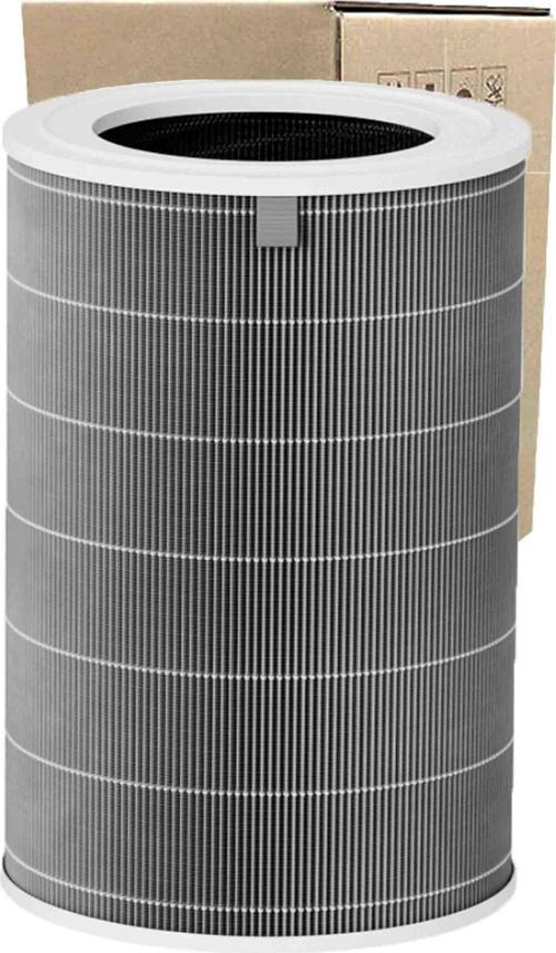 Uyumlu Xiaomi Smart Air Purifier 4 Hava Temizleyci Filtresi Model: Ac-m16-sc
