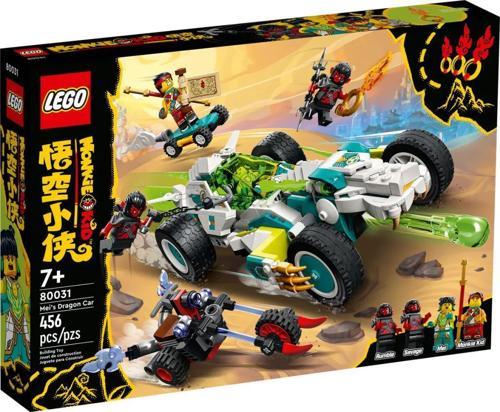 Monkie Kid 80031 Mei's Dragon Car +5 Yaş (456 Parça)
