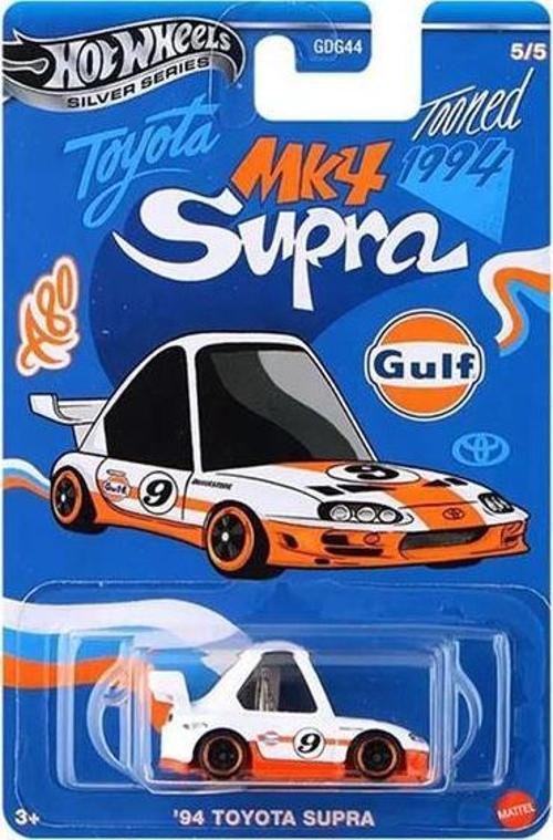 94 Toyota Supra - Gulf Tooned (1/64)
