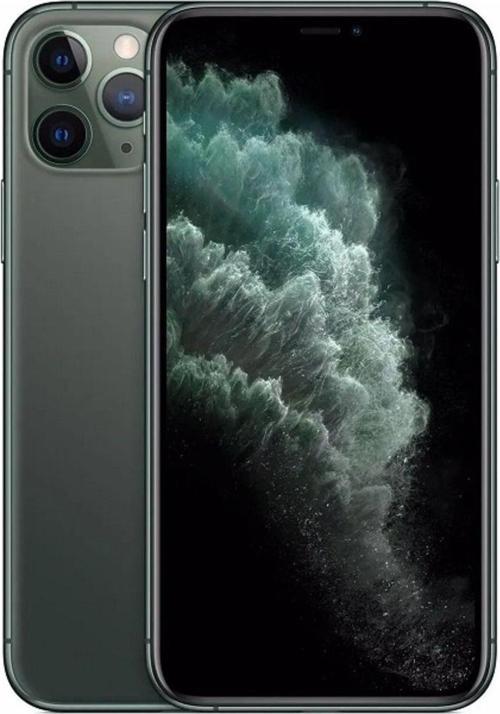 Yenilenmiş iPhone 11 Pro Max 64GB Yeşil B Kalite Cep Telefonu 