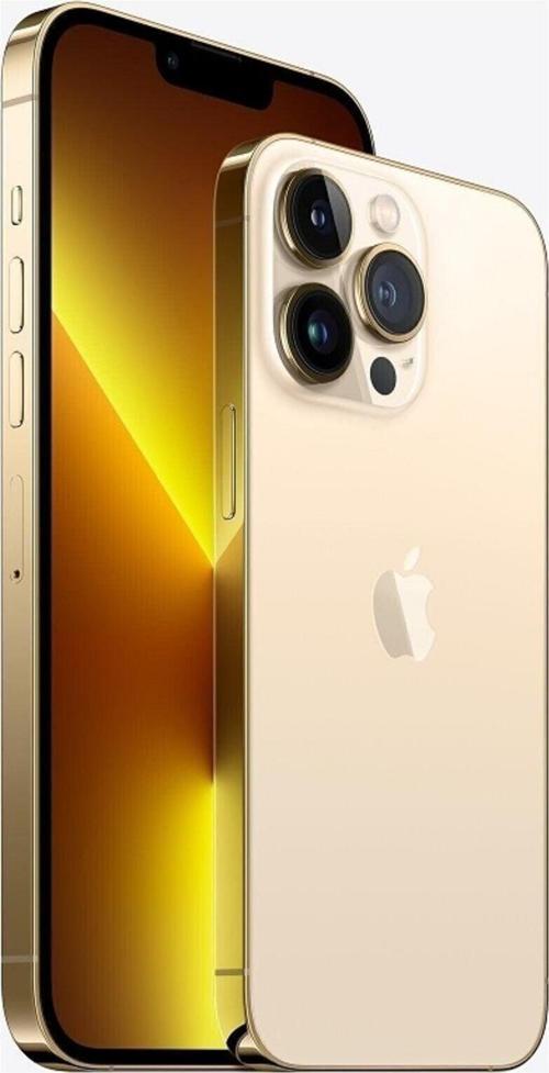 Yenilenmiş iPhone 13 Pro 128 GB Gold A Kalite Cep Telefonu 