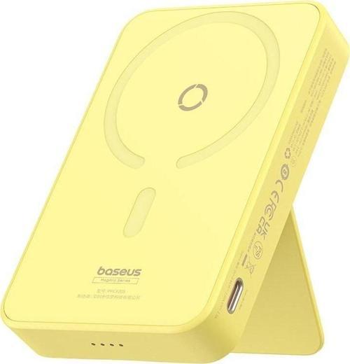 Magpro Magnetic Bracket Wireless Fast-charging Power Bank 5000mah 20w Lemon Yellow (with Simp