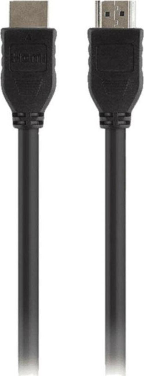 HDMI Digital Video Cable 5m