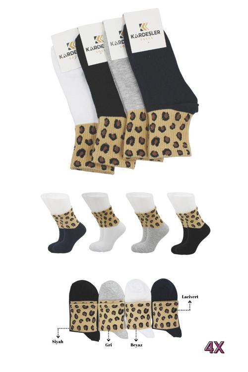Unisex Leopar Desenli Pamuklu Tenis Çorap 4'lü Set