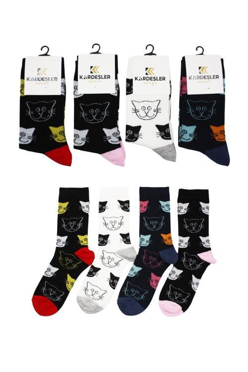 Unisex Kedi Desenli Pamuklu Çorap 4'lü Set