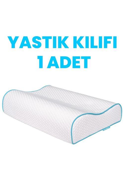 Yastık Kılıfı 60x40x14-12 Cm Visco Yastık Kılıfı 1 Adet