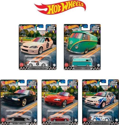 Premium Boulevard Series GJT68 71-75