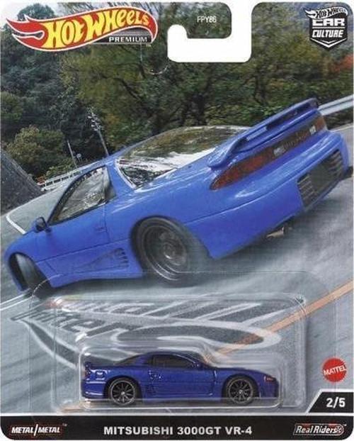 Premium HCJ98 Mitsubishi 3000GT Vr-4