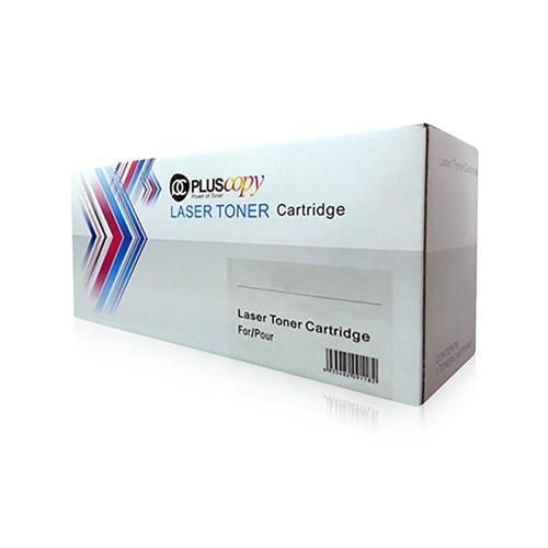 Canon CRG-056L Muadil Toner - Çipli/ LBP-325dn / LBP-325X / MF-542x / MF-543x / MF-552dw / MF-553dw