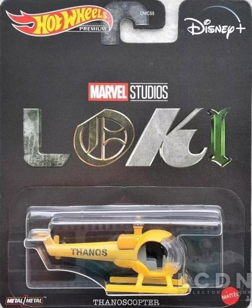 Premium HCP23 Marvel Studios Loki Thanoscopter