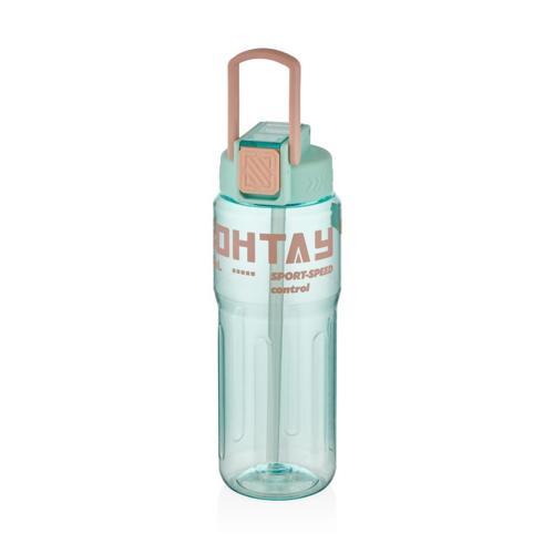 Speed Su Matarası Tritan Turkuaz 800Ml