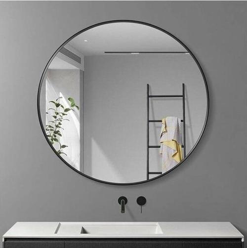 17203 Riflesso Yuvarlak Duvar Aynası 60 cm