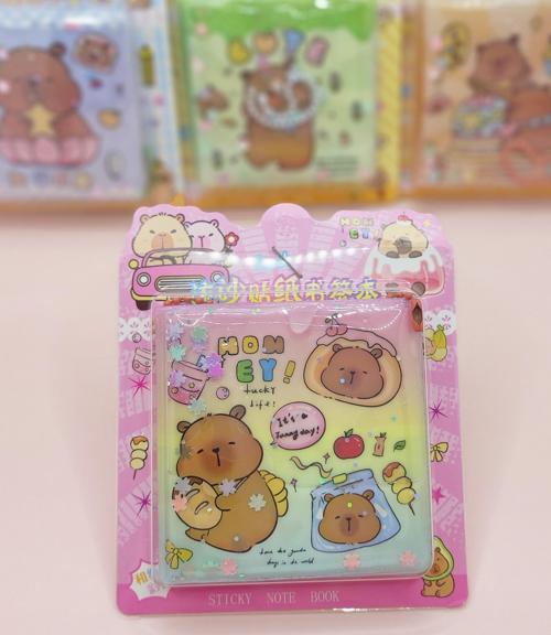 Capybara Sulu Pullu Anahtarlıklı Stickerlı Kapibara Not Defteri (7,5x7,5 cm) - Sweet