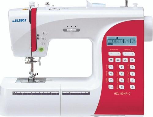 Jukı Hzl-80 197 Adet Dekoratif Dikiş Ve Piko Desenli, Taşınabilir Elektronik Dikiş Makinası