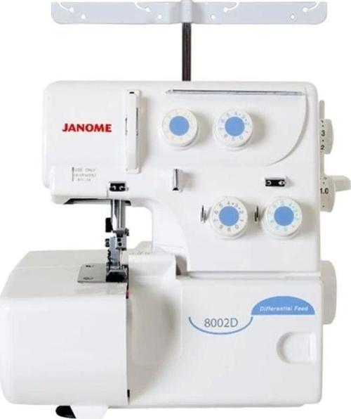 8002D Overlok Makinesi