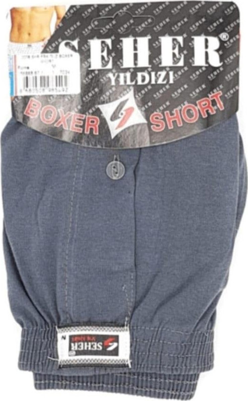 0008 ERKEK DÜZ BOXER 10 ADET