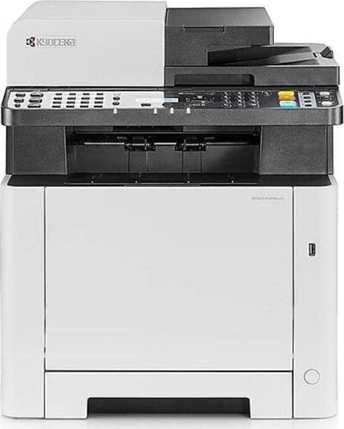 Ecosys Ma2100Cwfx Yazıcı - Tarayıcı - Fotokopi - Faks Renkli Lazer Yazıcı