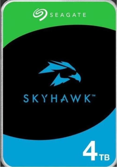 4Tb Skyhawk Rv St4000Vx016 3.5" 5900Rpm 256Mb 7X24 Güvenlik Hdd Distribitör Garantili