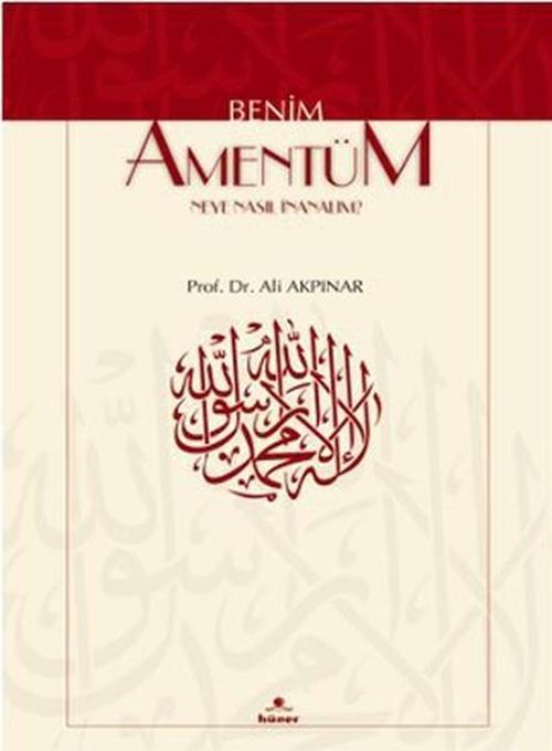 Benim Amentüm