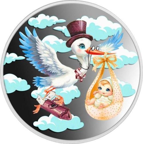 Doğum Sevinci 2024 Gümüş Sikke Coin