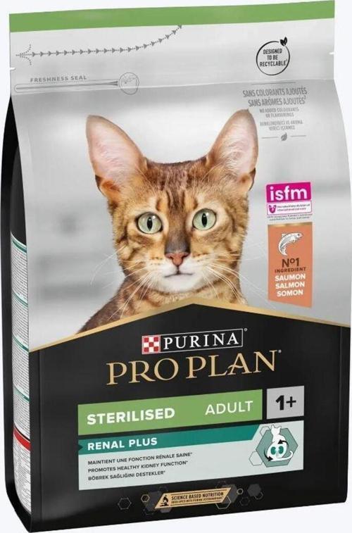 Kısırlaştırılmış Somonlu Yetişkin Kuru Kedi Maması 3 Kg