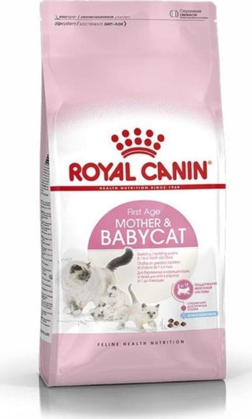 Fhn Babycat 34 Yavru Kedi Maması 4 Kg