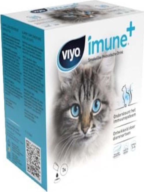 Imune Kedi Prebiotik Gıda Takviyesi 14X30Ml