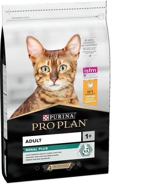Tavuklu Kedi Maması 1.5 Kg