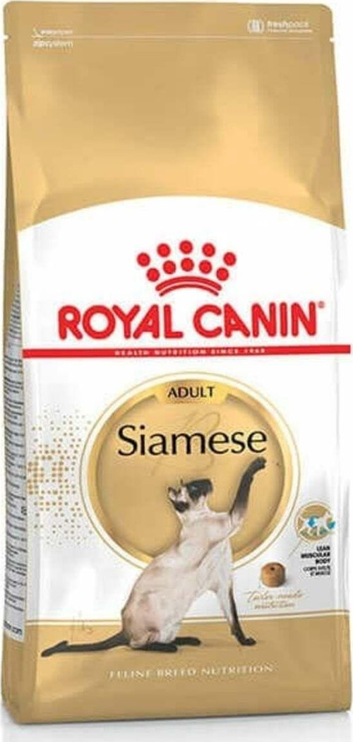 Siamese Yetişkin Siyam Kedisi Maması 2 Kg