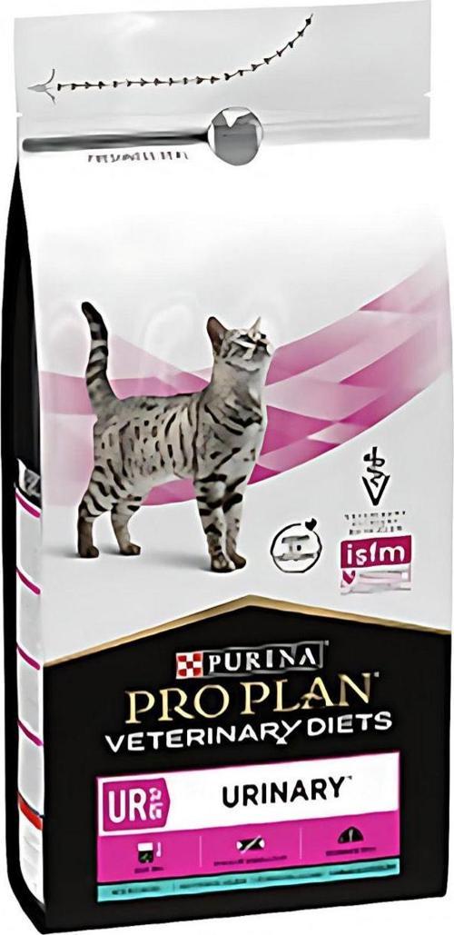 Urinary Veterinary Diets 1.5 Kg Kedi Cat