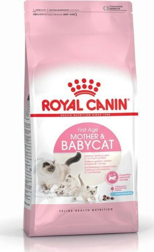Mother Babycat 2 Kg