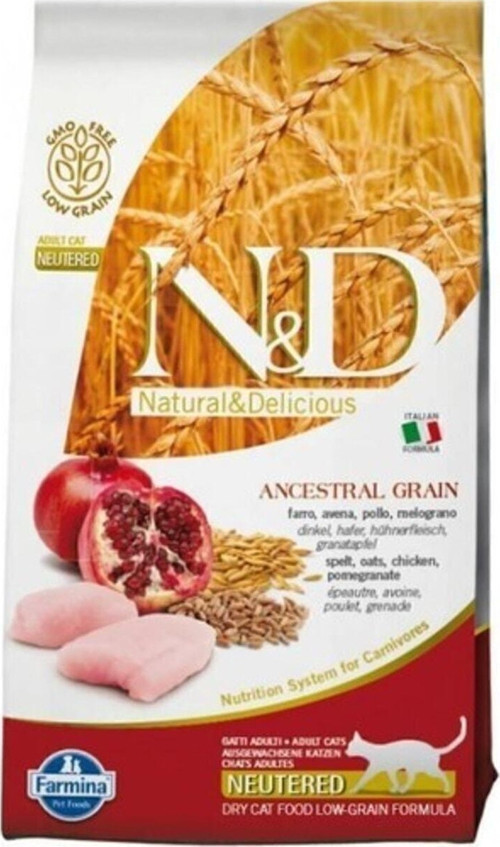 Nd Düşük Tahıllı Tavuklu Ve Narlı Kısırlaştırılmış Yetişkin Kedi Maması 5 Kg