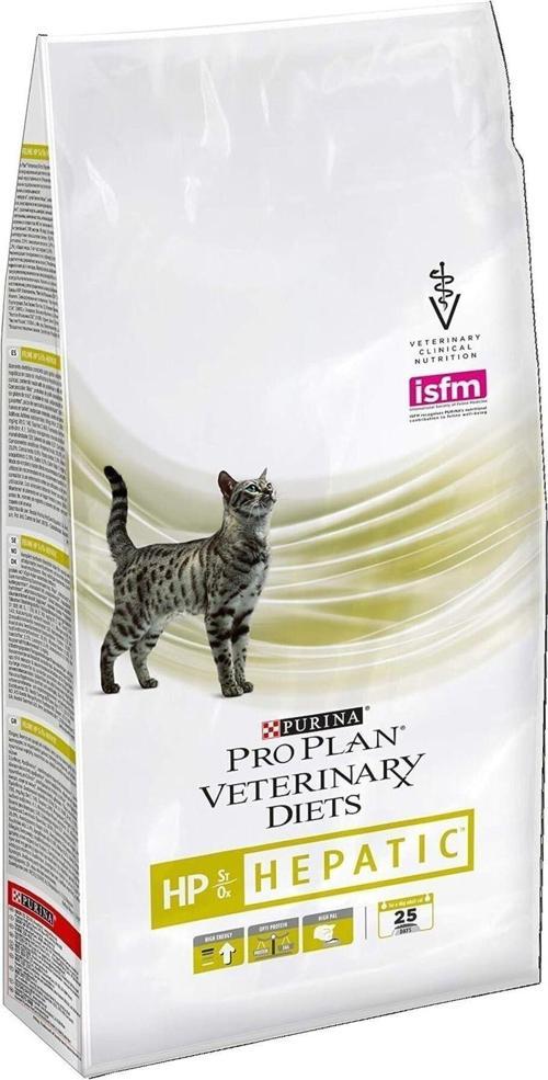 Veterinary Diets Hp Hepatic Karaciğer Rahatsızlıkları Olan Yetişkin Kedi Maması 1,5Kg
