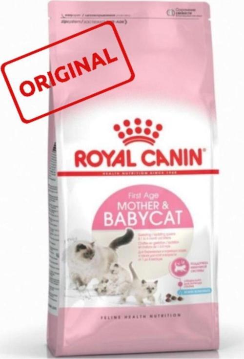 Mother And Babycat 4 Kg Anne Ve Yavru Kedi Maması