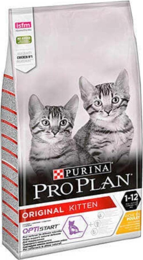 Original Kitten Tavuklu Ve Pirinçli Yavru Kedi Maması 1,5 Kg