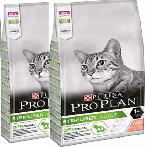 Sterılısed Adult Kısır Somonlu 1 Adet 1,5 Kg Kuru Kedi Maması