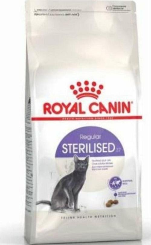 Sterilised Kısır Kedi Maması 15 Kg