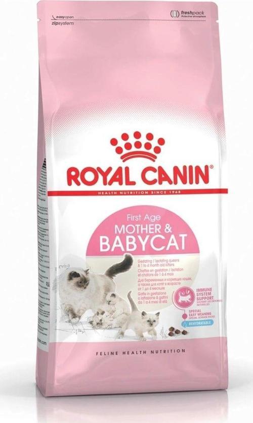 Mother&Babycat Anne Ve Yavru Kedi Maması 2 Kg
