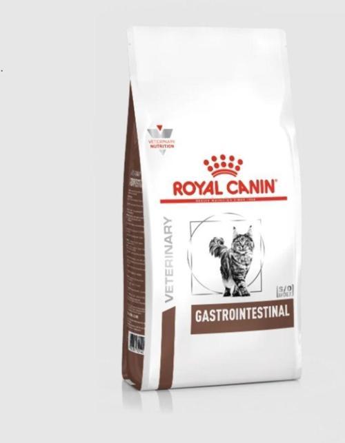 Gastrointestinal Kedi Maması 2Kg