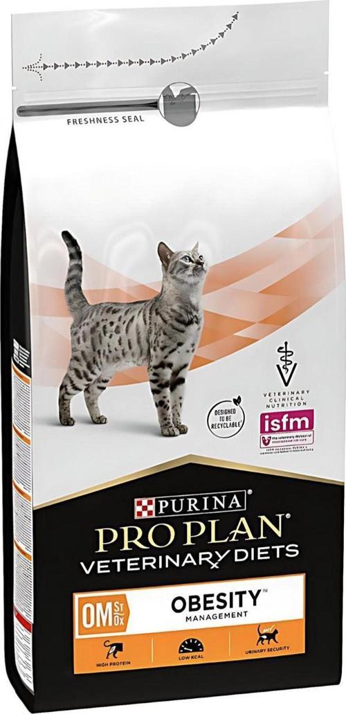 Obesity Veterinary Diets 1.5 Kg Kedi Cat