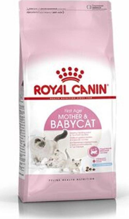 Mother And Babycat 2 Kg