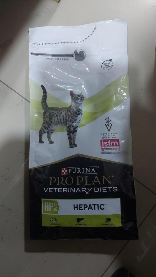 Hepatic Kedi 1.5 Kg