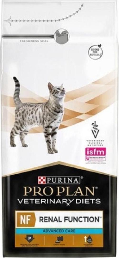 Veterınarydıets Nf Renal Function Kuru Kedi Maması 1.5 Kg