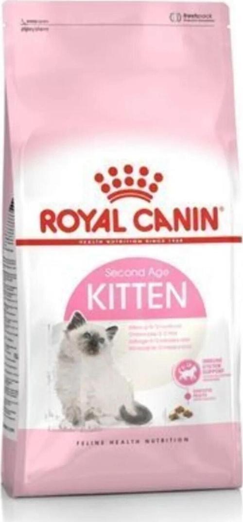 Kitten Bağışıklık Güçlendirici Yavru Kedi Maması 2 Kg