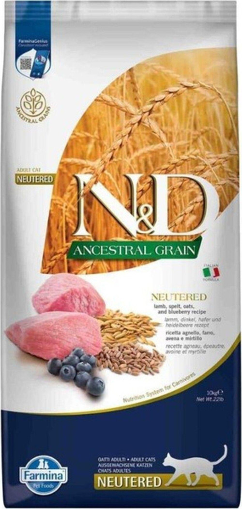 Düşük Tahıllı Kuzulu Kısırlaştırılmış Kedi Maması 10 Kg
