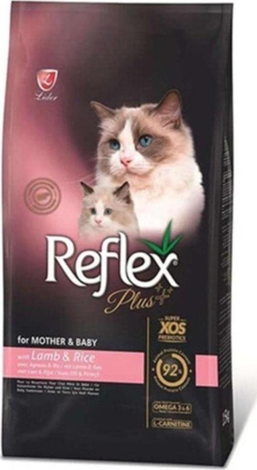 Plus Mother & Baby Kuzu Etli Ve Pirinçli Yavru Kedi Maması 1.5 Kg