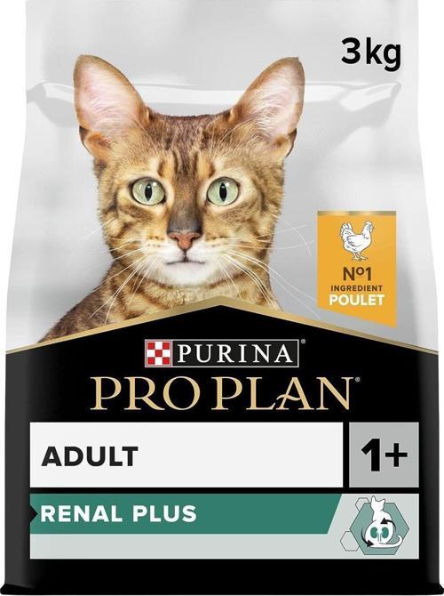 Tavuklu Pirinçli Yetişkin Kedi Mamasi 3 Kg