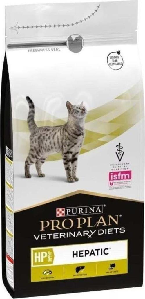 Proplan Veterinary Diets Hp Hepatic Kedi Kuru Maması 1.5 Kg (Stt:09/2025) - Petshopundan