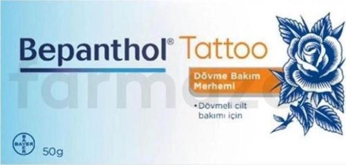 Tatoo Dövme Bakım Kremi 50 gr