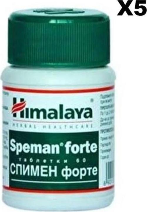 SPEMAN FORTE X 5 KUTU